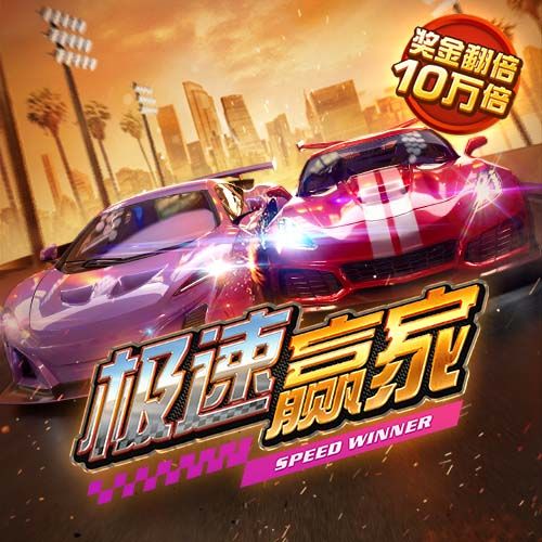 天博tb综合体育·中国官方网站