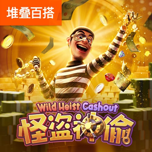 71体育直播网