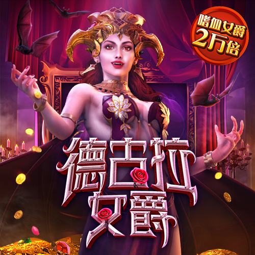 bg体育官网网页版首页