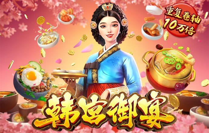 136edf壹定发手机版
