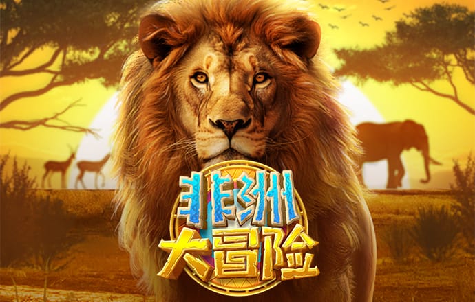 8868体育官方APP下载