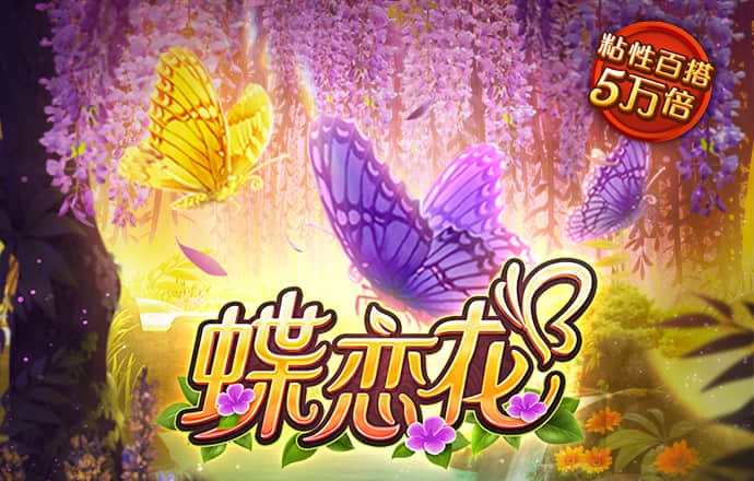 开元988棋牌通用版