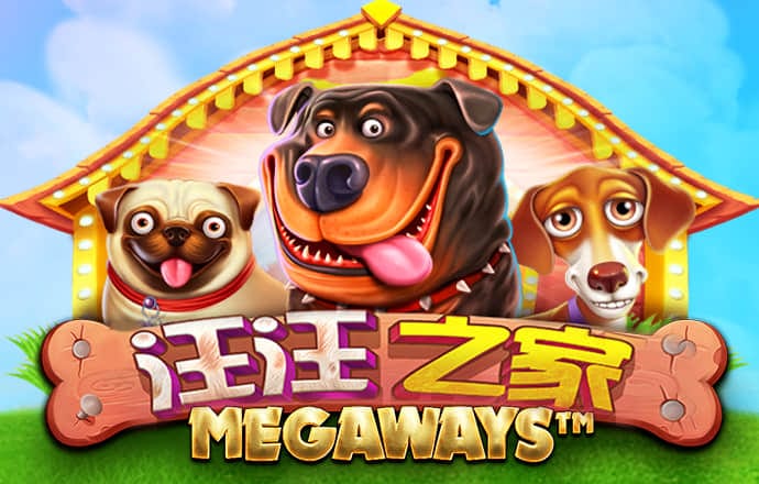 爱游戏全站app官方网址大全
