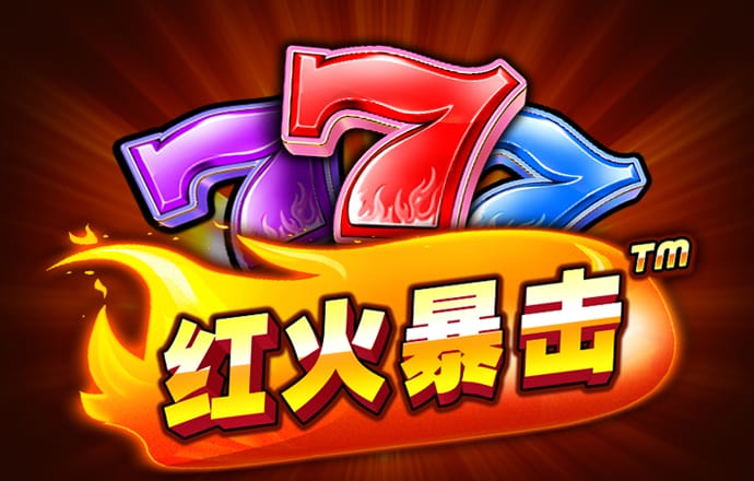657彩票APP下载地址