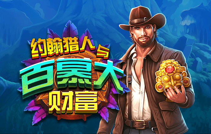必一体育app平台下载