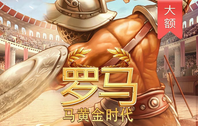意昂体育官网