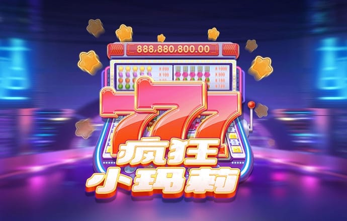 爱游戏app入口官网首页截图2