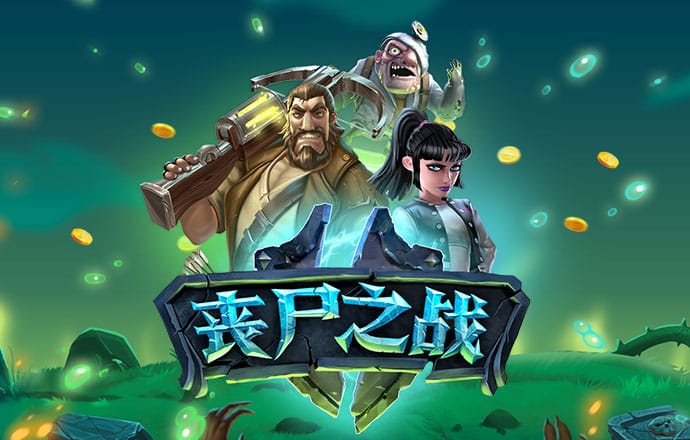 宝博体育官方登录-在线入口
