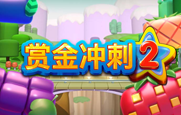 b体育官方app手机