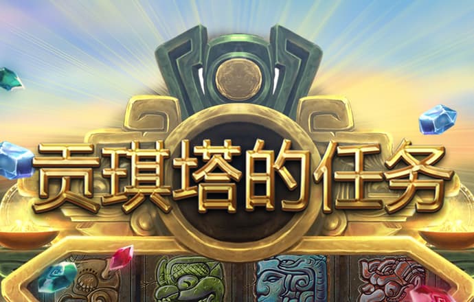 爱体育网页官方入口