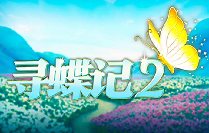 bob手机客户端下载入口