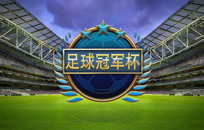 易倍emc官网登录