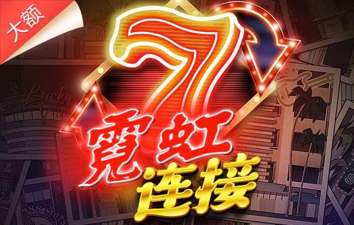 b33体育平台最新版本下载