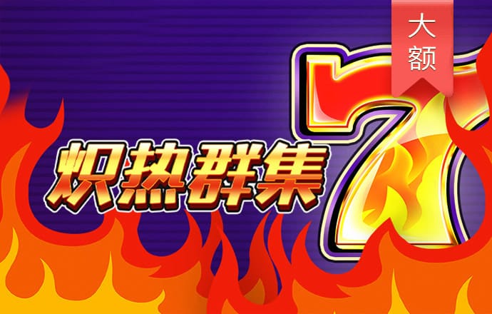 天博tb体育官方app下载安装