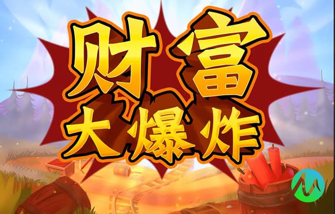 皇冠app官方版下载安卓